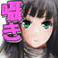 甘々な姉と生意気な妹に左右からオナてつしてもらおう