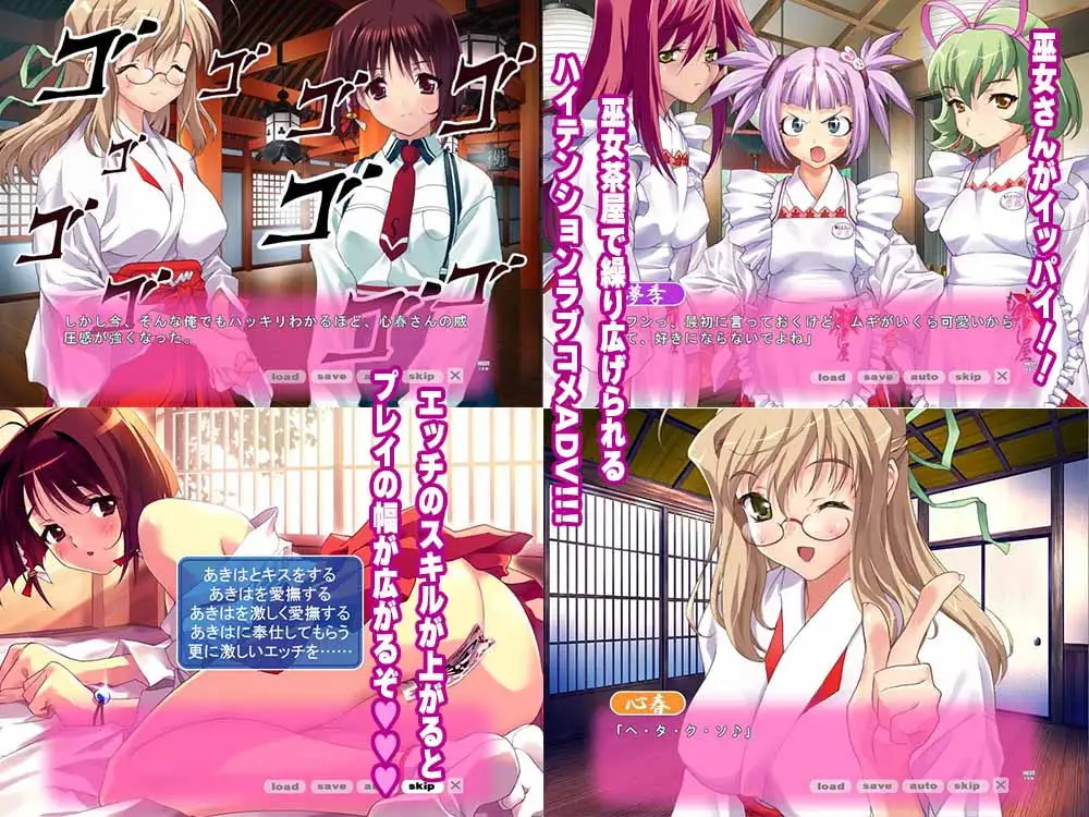 sub-image_2