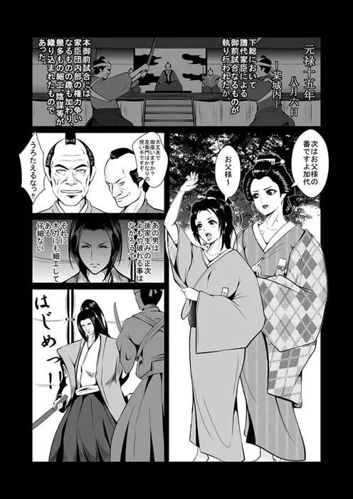 sub-image_0