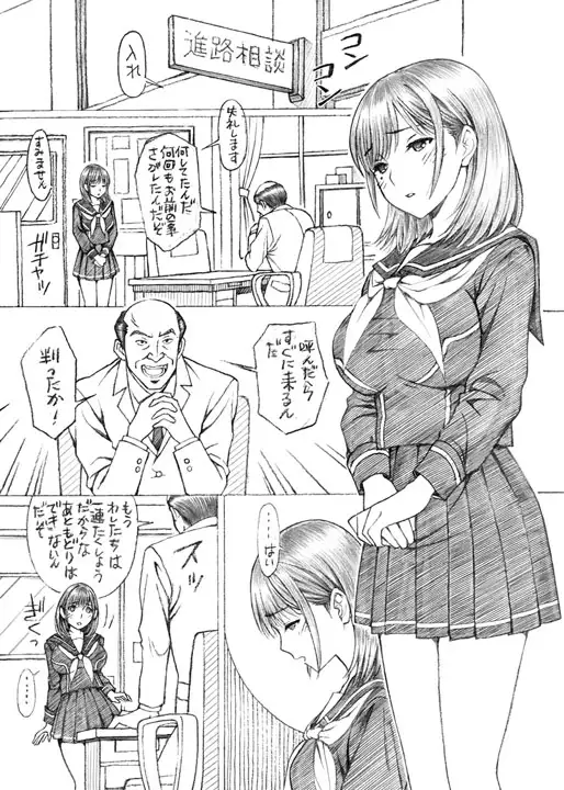 sub-image_0