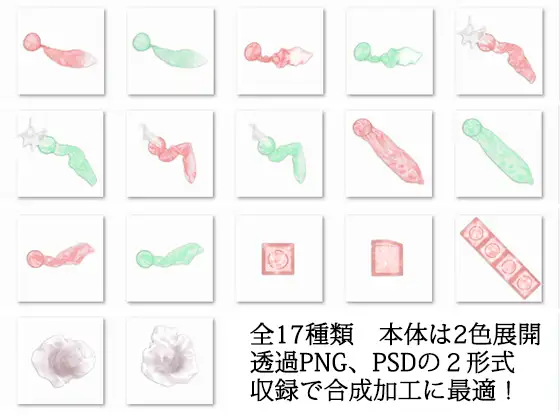 sub-image_0