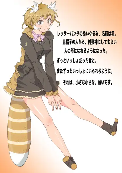 sub-image_0