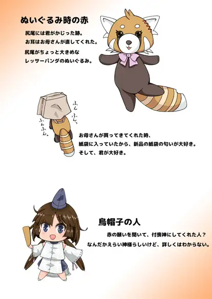 sub-image_1