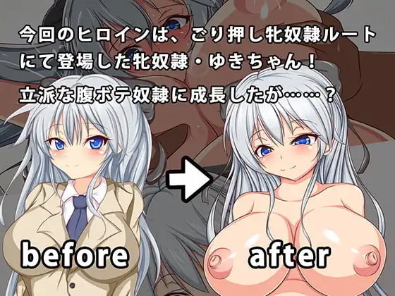 sub-image_0