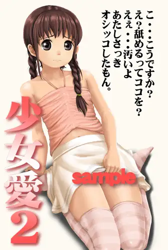 sub-image_1