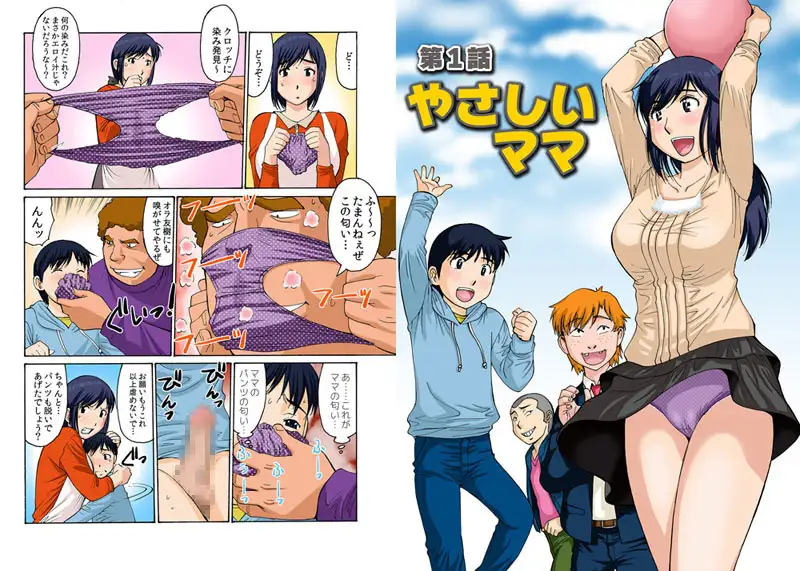 sub-image_0