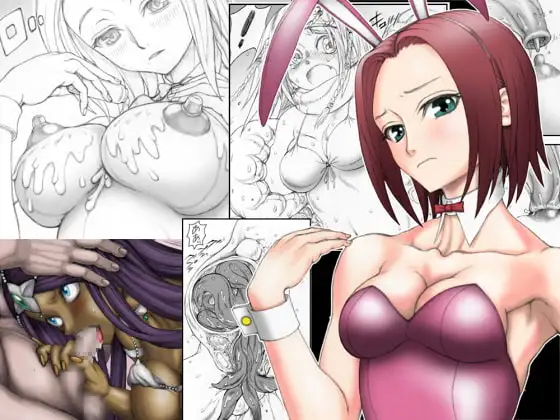 るくーぷしゅ総集編+カ○ンさんの純愛論