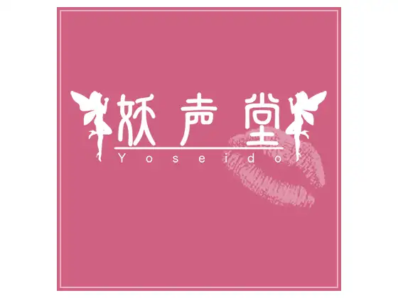 #051 ひろか(18才/学生)