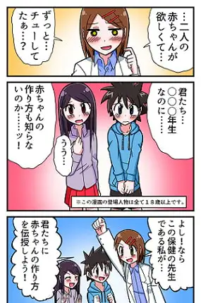 sub-image_0