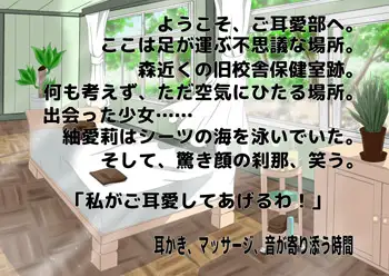 sub-image_0