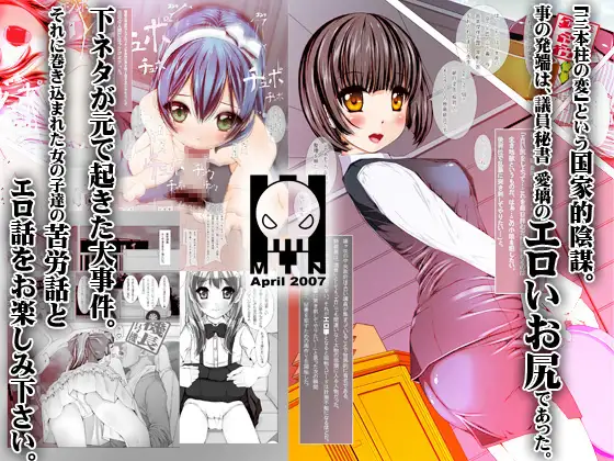sub-image_0