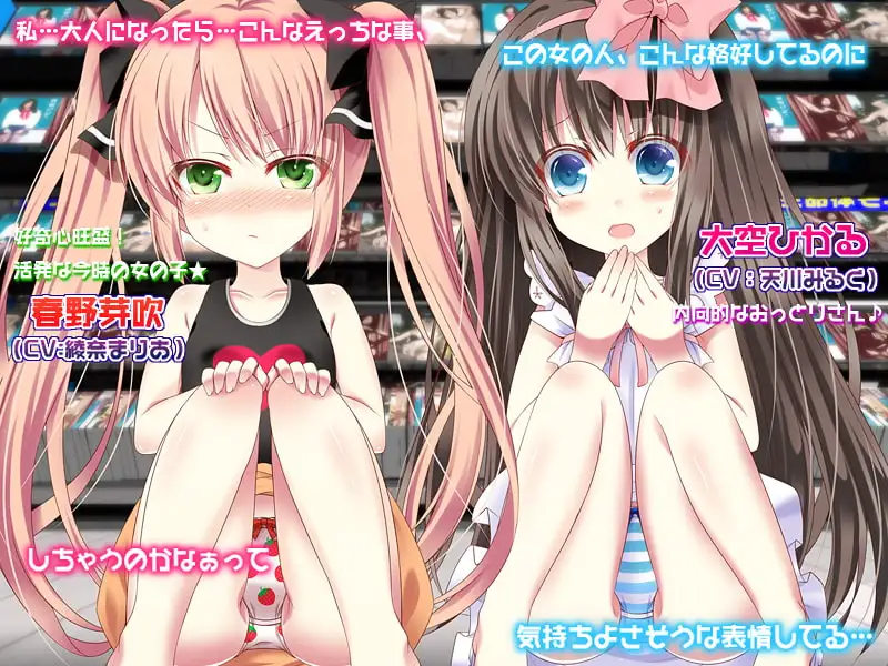 sub-image_0