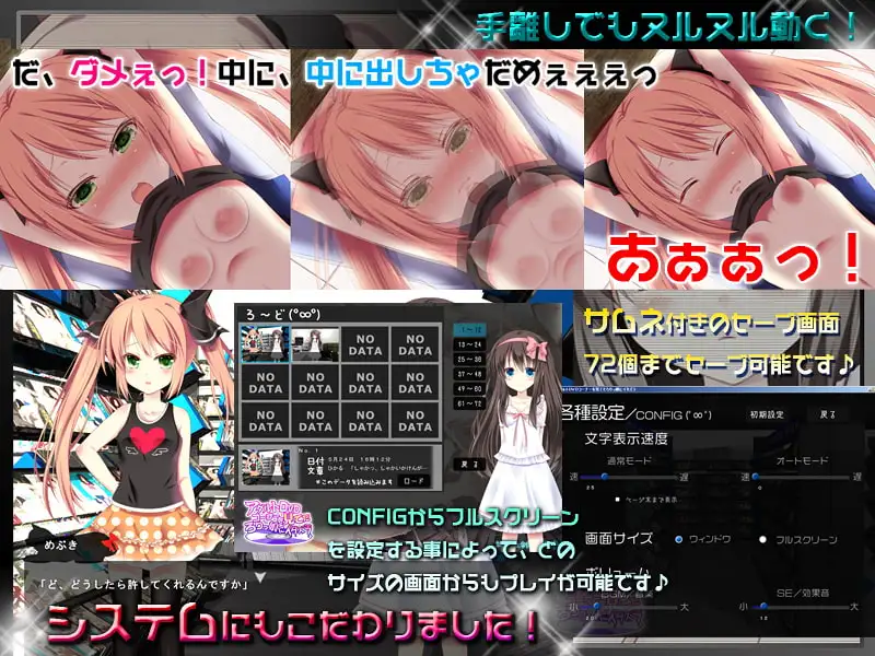 sub-image_1