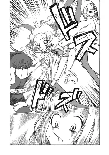 sub-image_0
