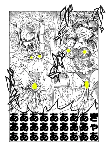 sub-image_1