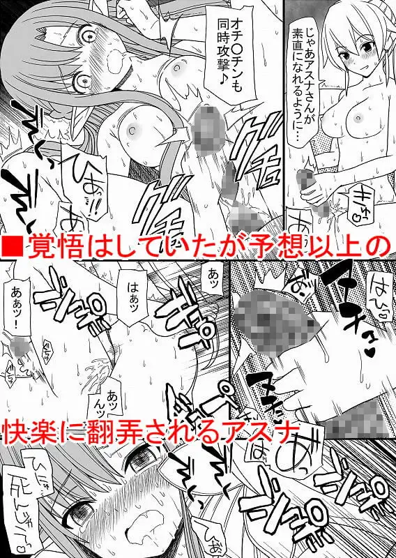 sub-image_1