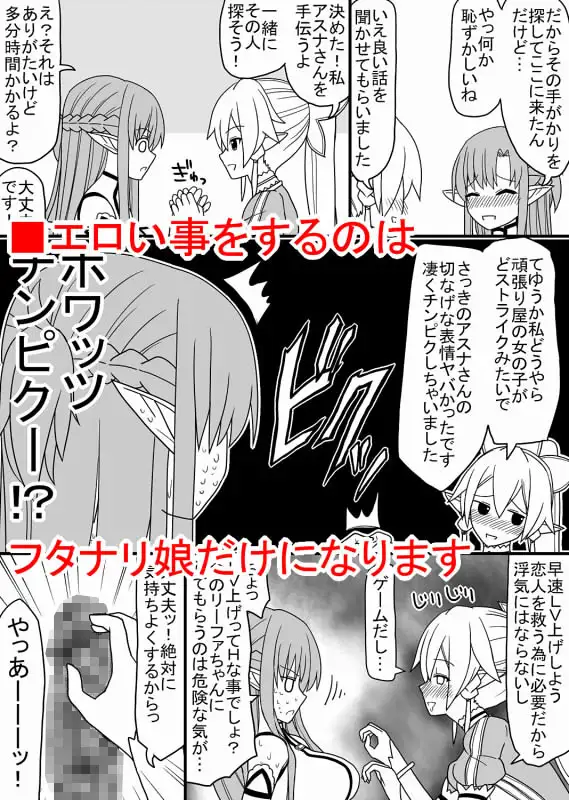 sub-image_2