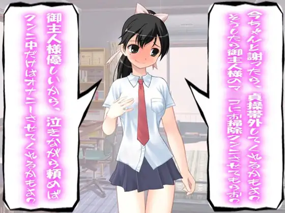 sub-image_0