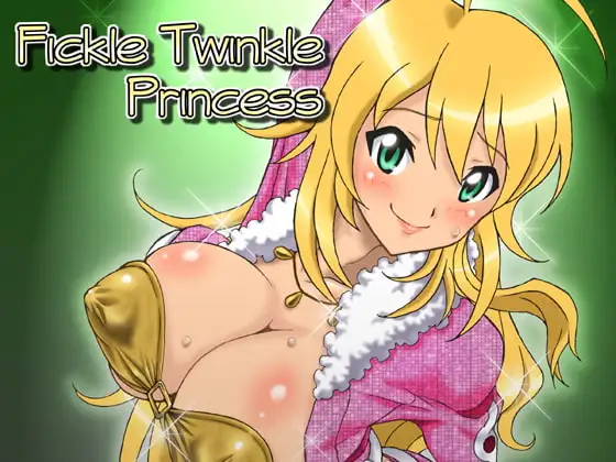 Fickle Twinkle Princess