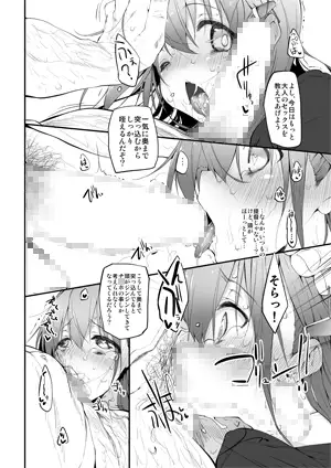 sub-image_0
