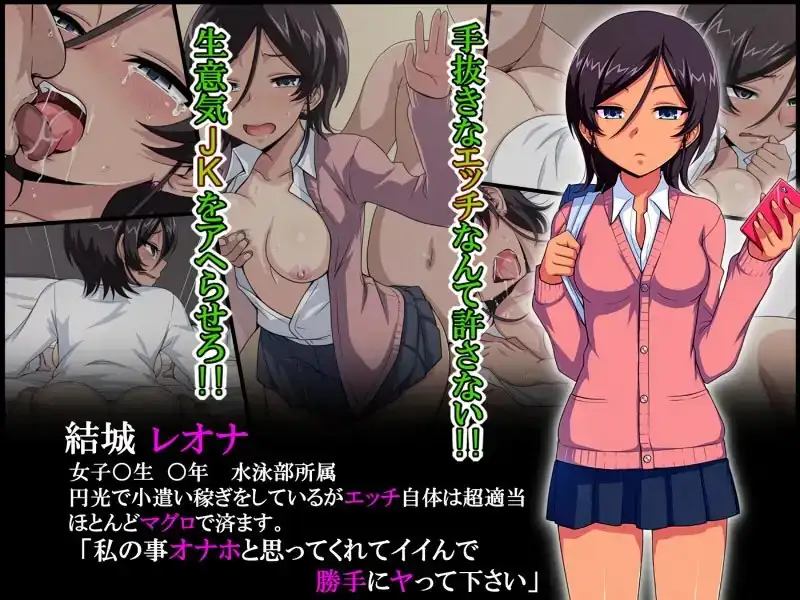 sub-image_0