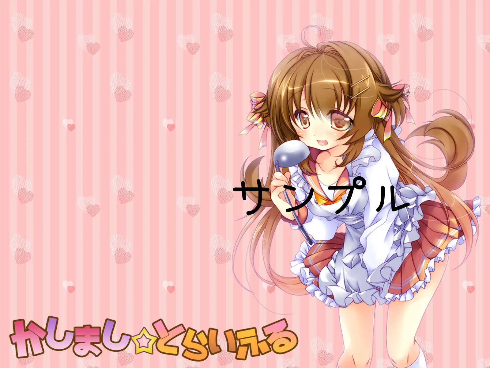 sub-image_0