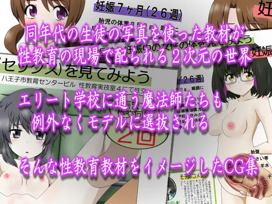 sub-image_0