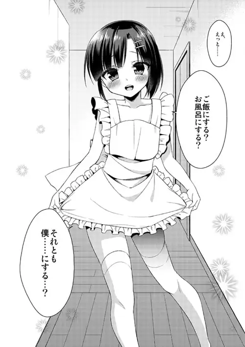 sub-image_0