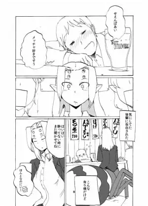 sub-image_0