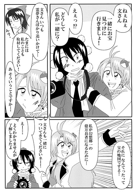 a炵