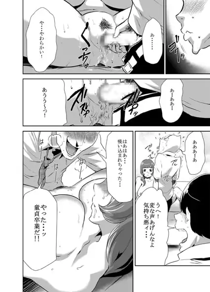 sub-image_0
