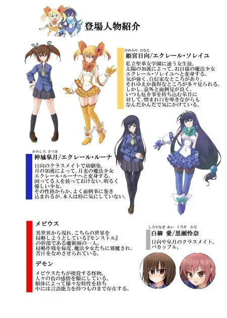 sub-image_0