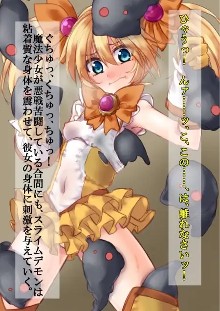 sub-image_2