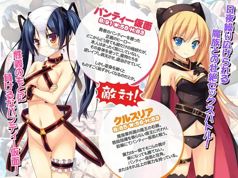 sub-image_0