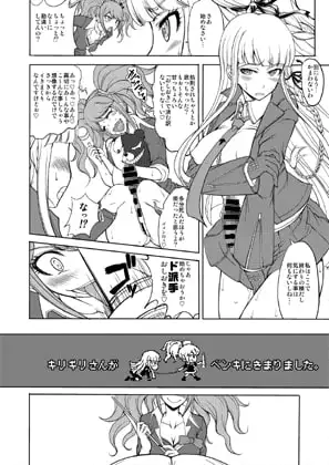 sub-image_0