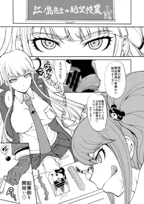 sub-image_1