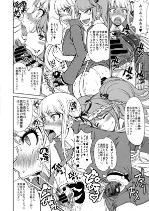 sub-image_2