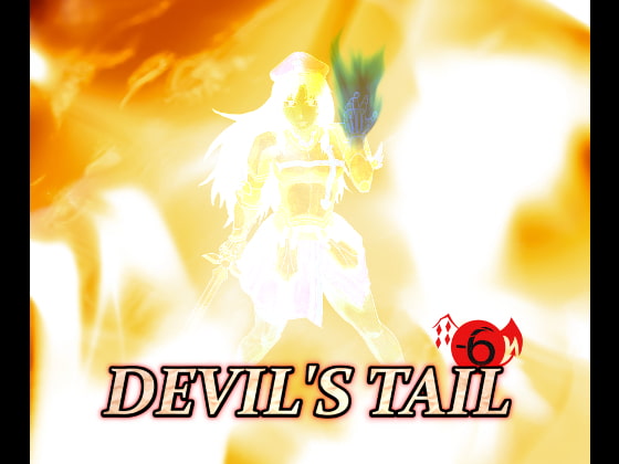 DEVIL'STAIL