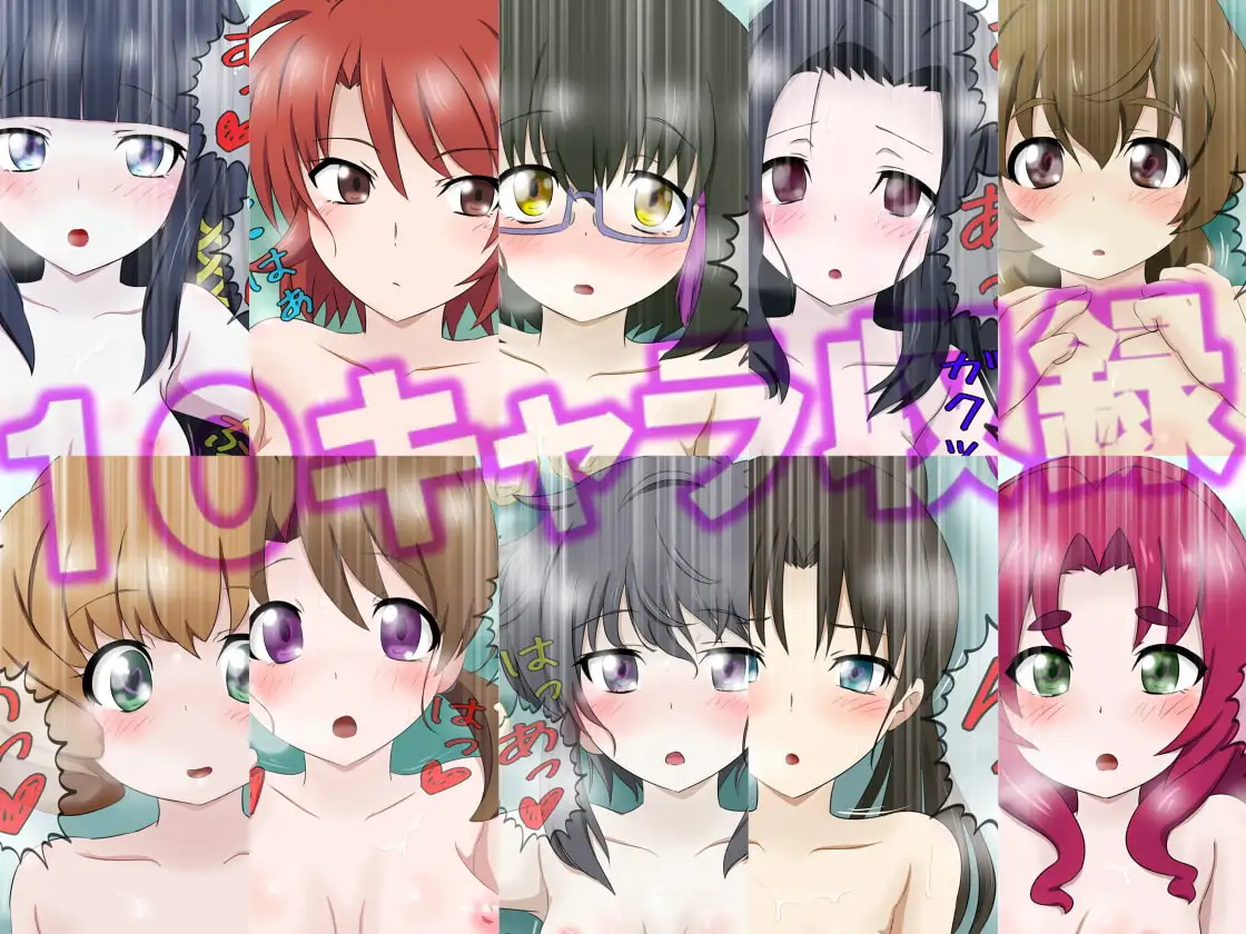 sub-image_1