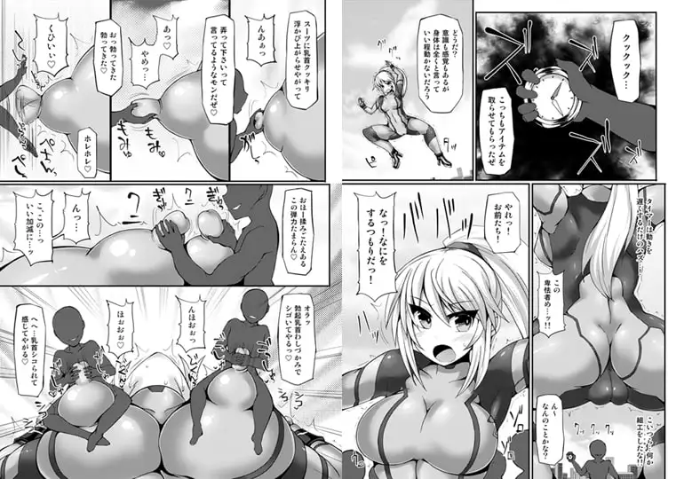sub-image_0