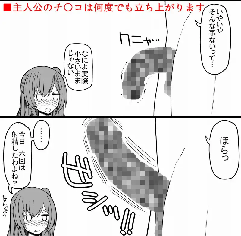 sub-image_2