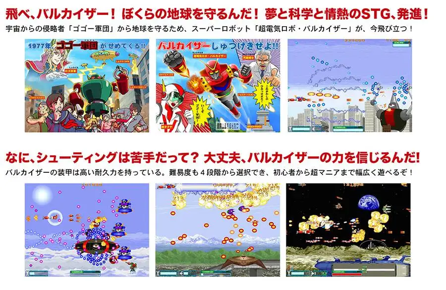 sub-image_0