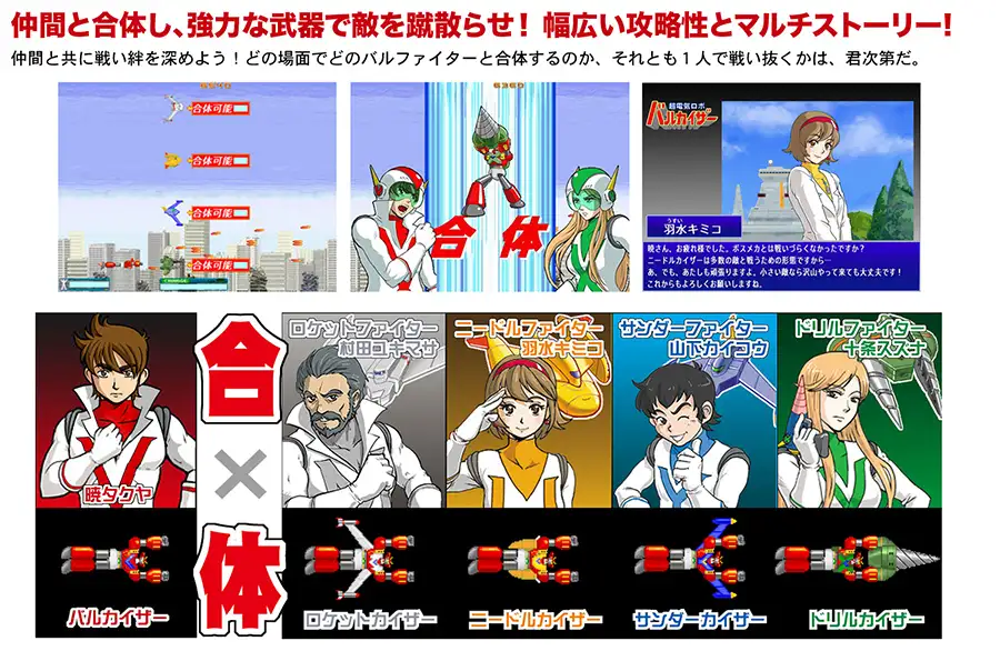 sub-image_1