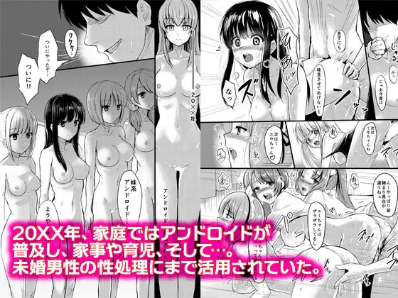 sub-image_0