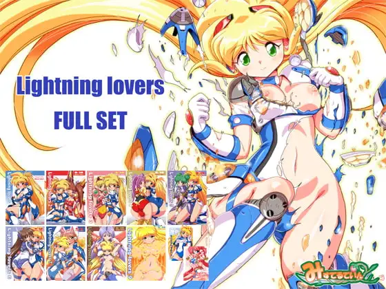 Lightning lovers FULL SET