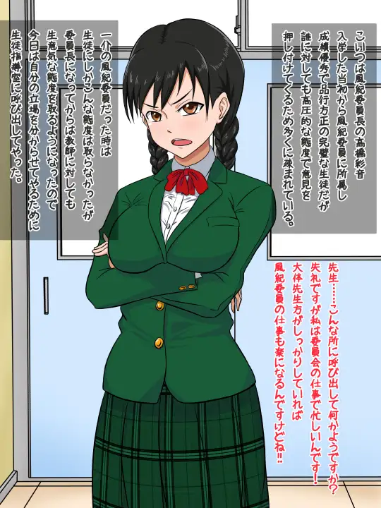 sub-image_0
