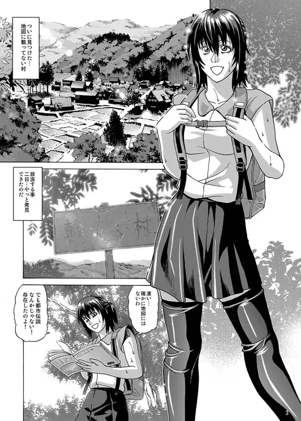 sub-image_0