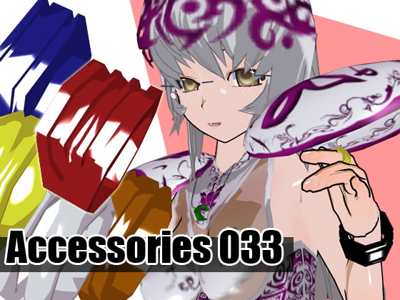 Accessories033