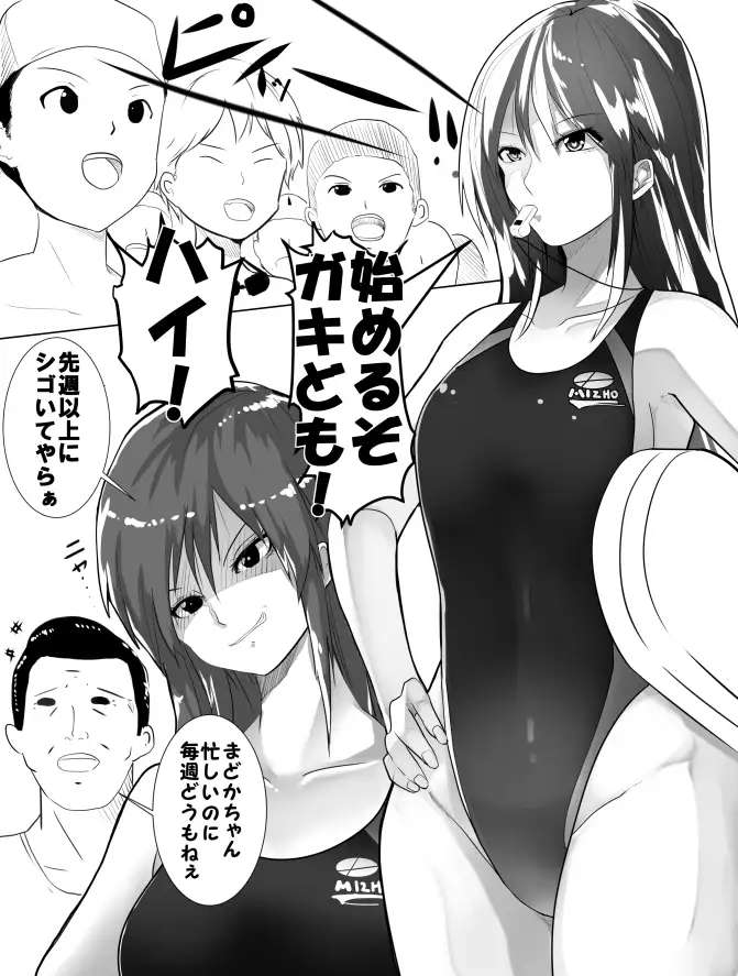 sub-image_0