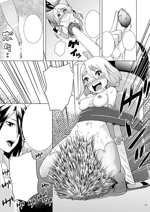 sub-image_1